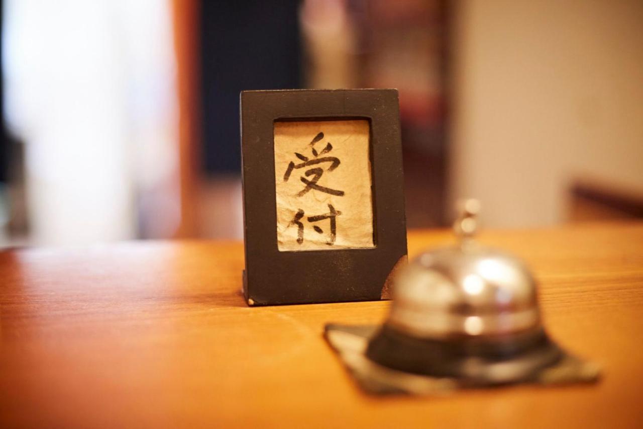 Takeyaso Ryokan Amagasaki Ngoại thất bức ảnh