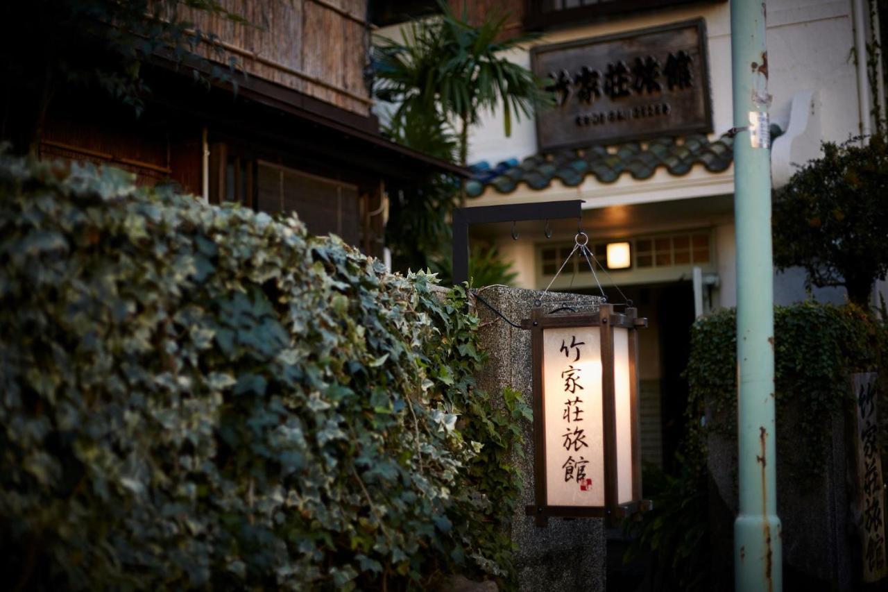 Takeyaso Ryokan Amagasaki Ngoại thất bức ảnh