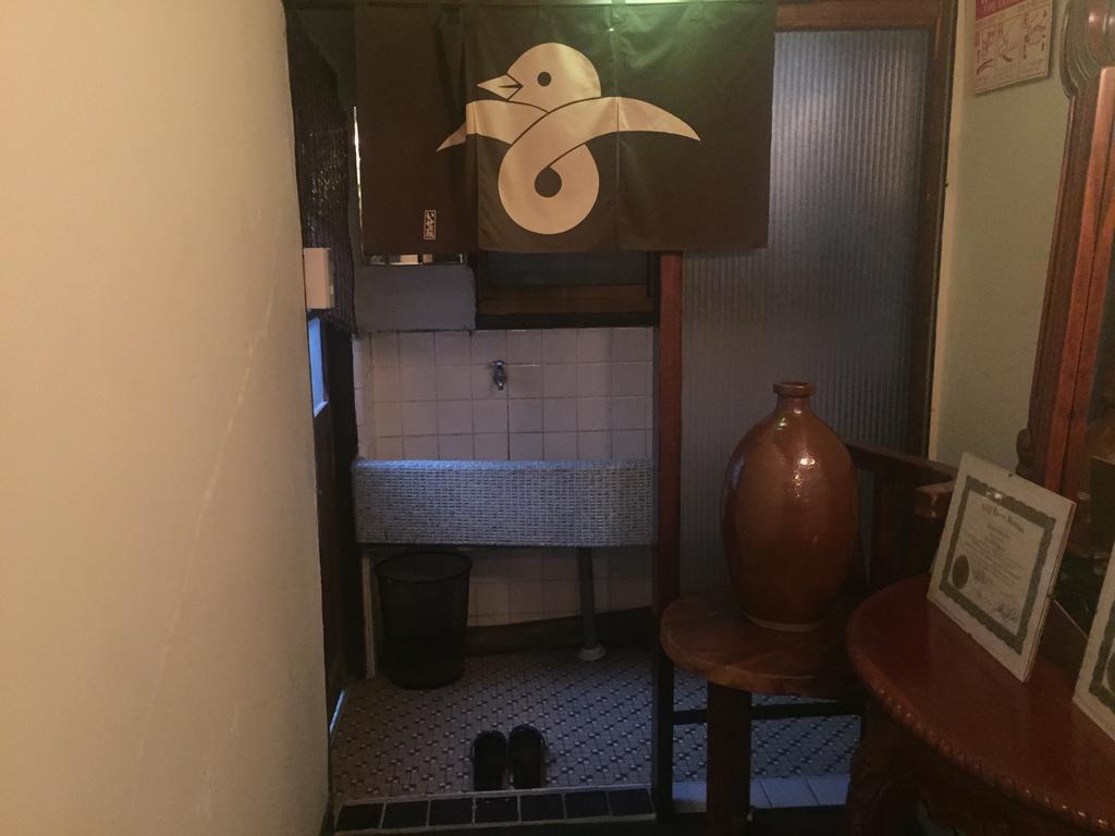 Takeyaso Ryokan Amagasaki Ngoại thất bức ảnh